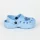 Disney Stitch Kinder Hausschuhe, Clogs - Hellblau - 26-27