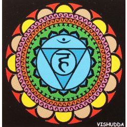 BAR.SZ.MAND.VISHUDDA 32*32