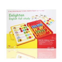 BABY J/ENGLISCH 10