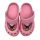 Bing Kinder Clogs - Rosa - 30/31