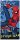 Spider-Man Eco Friendly schnell trocknendes Strandtuch - 70x140 cm