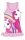 Einhorn Sommer Baumwollstrandkleid - Light Pink - 104
